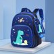 thumbnail image 3 of Mochila Escolar Creativa Mochilas Escolares para Libros de Jardín de Infantes Mochila de Hombro Mochila Pequeña Mochila para Niños Pequeños Dinosaurio azul SM SunniMix Mochila de hombro para niños, 3 of 8