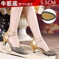 thumbnail image 1 of Nueva marca de zapatos de salón Salsa Tango zapatos de baile latino niñas mujeres salón Tango Salsa zapatos de baile latino, 1 of 5