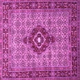 thumbnail image 1 of Ahgly Company Indoor Square Medallion Pink Traditional Area Rugs, 4' Square, 1 of 4