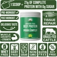thumbnail image 3 of Peak Performance Beef Protein Powder Organ Complex - Chocolate, 3 of 9