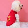 thumbnail image 5 of SPRING PARK Summer Pets T-Shirt Puppy Dog Clothes Pet Cat Vest Cotton T Shirt, 5 of 7