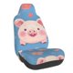 thumbnail image 1 of Fotbe Cute Pig Flowers Funda para Asiento de Auto con Estampado – Impermeable y Antisudor – Ajuste Universal, Lavable a Máquina, Antideslizante (1 Pieza), 1 of 5