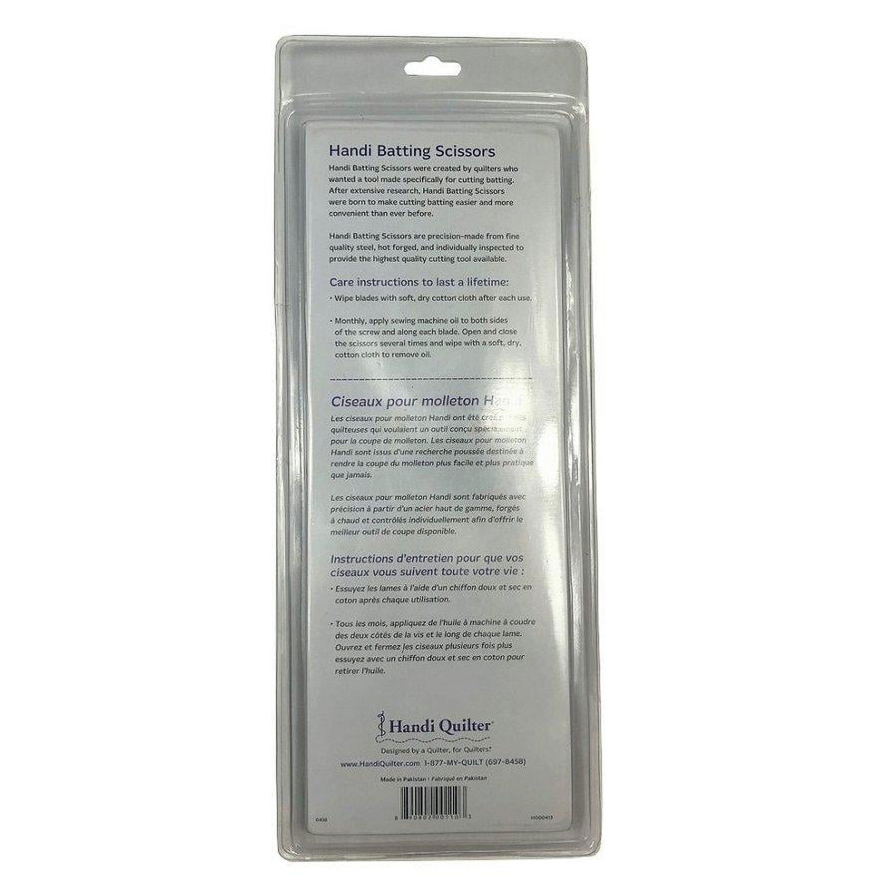 HQ Batting Scissors