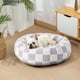 thumbnail image 4 of Cama para perro mediano | Cama elevada redonda de 50 x 50 cm para aliviar la ansiedad | Cama lavable de interior con forma de donut para perros medianos, 4 of 5