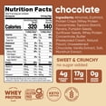 thumbnail image 2 of NuTrail 17g Protein Nut Granola Cereal, Chocolate, No Sugar Added, Keto, Low Carb, Gluten Free, Grain Free, Healthy Breakfast 10 oz. 1 Count, 2 of 9