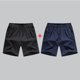 thumbnail image 3 of Pantalones Deportivos de Niños Pantalones de Seda de Hielo Transpirables Pantalones Deportivos Casuales de Cinco Cuartos Pantalones Delgados de Verano para Niños, 3 of 4