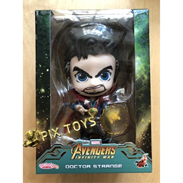 cosbaby doctor strange