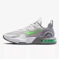 thumbnail image 1 of Nike Air Max Alpha Trainer 5 Grey Green Men's Trainers Shoes UK 7_8.5_9_10_11_12, 1 of 6