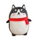 thumbnail image 1 of Muñeco de perro de 45cm, juguete de peluche, muñeco de perro, cojín Husky, almohada, regalo de cumpleaños, 1 of 1