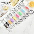 thumbnail image 2 of Magnetic stainless steel color double-ended measuring spoon 6 7 8 9 piece set of seasoning spoon Baking scale measuring spoon, 2 of 26