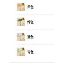 GUIYONG 4pcs Cute Elephant Toothbrush Holder Wall-mounted No Punch Bathroom Organizer Toothbrush Storage Rack Adhesive Toothbrush Stand