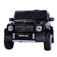 thumbnail image 4 of KidsVIP Officially Licensed 12V Mercedes G63 Ride On Car for Kids and Toddlers, 4 of 7