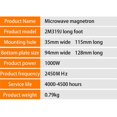 thumbnail image 5 of Long Lasting Microwave Oven Magnetron 2M319J-930 for Microwave Parts 18080611 Magnetron Replacement Spare Accessories, 5 of 5