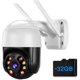 thumbnail image 1 of Aleko Outdoor PTZ Sistema de cámara de seguridad 3MP Pan Tilt Zoom Cámara de vigilancia WiFi inalámbrica, Cámaras de vigilancia impermeables para el hogar Cámara IP con audio bidireccional/Tarjeta SD 32G/Luz nocturna en color y detección de movimiento ACTIVE Biensenido a ACTIVE, 1 of 5