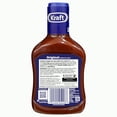 thumbnail image 2 of Salsa BBQ Kraft Original 510 g, 2 of 5