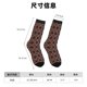 thumbnail image 3 of Balery Brown Gold Grid Calcetas Largas con Estampado para Hombre y Mujer – Suaves y Transpirables, Talla Única (US 5-11), 3 of 6