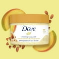 thumbnail image 3 of Dove Crushed Almond & Mango Butter Body Polish, 3 of 7