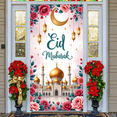 thumbnail image 5 of Golden Lantern Ramadan Banner Crescent Moon Islamic Backdrop Pink Floral Starry Design Lantern Banner for Ramadan Celebration Islamic Festival Religious Gathering, 5 of 9
