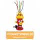 thumbnail image 2 of Sproker Al Aire Libre Hidranta Incendio para (swing), 2 of 9