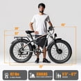 thumbnail image 6 of PUJH High Torque Dual Motor Electric Bike, Fat Tires, 160Nm Power Output, Full Suspension Mountain eBike for Adults, 6 of 9