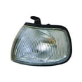 thumbnail image 3 of For Nissan Sentra Parking Light 1993 1994 Driver Side | Replacement For NI2520110 | B6125-86Y00, 3 of 5