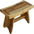 thumbnail image 3 of Compact Curvilinear Teak Shower / Outdoor Bench in Natural Finish, 3 of 3