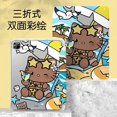 thumbnail image 1 of Sanrio Hello Kitty New Graphic IPad Protective Case For IPad Pro Cover With Pen Slot Air 5 Silicone Mini 6 Cute Anime Flip Case     Gift Festivals, 1 of 6