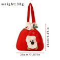 thumbnail image 3 of Festive Reusable Christmas Gift Bag ,Brushed Cloth Candy & Apple Pouch, Premium Holiday Decoration, 3 of 3