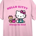 thumbnail image 5 of Hello Kitty Always Be Kind Crew Neck Short Sleeve Pink Heather Women's Night Shirt-Large, 5 of 5