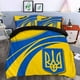 thumbnail image 2 of Juego de cama Escudo de Ucrania Cricket RLT7, 2 of 5