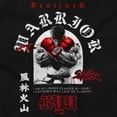 thumbnail image 2 of Street Fighter Urban Ryu Warrior Graphic Pullover Hoodie Brisco Brands S, 2 of 6
