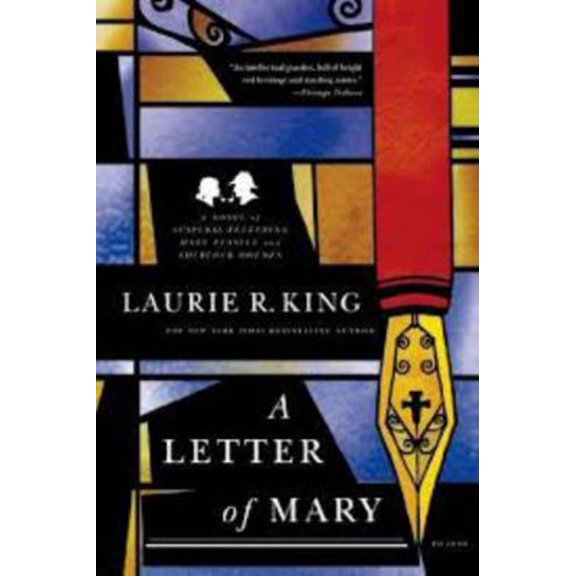 Pre-Owned A Letter of Mary (Paperback) 0312427387 9780312427382