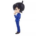 thumbnail image 4 of Shinichi Kudo Ver. B - Detective Conan Q Posket Case Closed Figure, Anime Statue Miniature Toys for Decoration, for Children, Adults, Anime Fans, 4 of 4