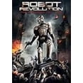 thumbnail image 5 of Not Human DVD, 5 of 6