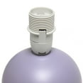 thumbnail image 6 of Simple Designs Mini Ceramic Globe Table Lamp, 6 of 10