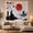 Meditating Samurai, variant on Black Dragon Coiling Around a Red Sun and Torii Gate, Dramatic Anime for Mythology Fans, Warrior Wall Art, Housewarming Gift, Tapestry Wall Hanging for Bedroom and Studio