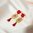 thumbnail image 2 of Gymnture Mahjong Lucky Earrings for Women - Geometric Drop Ear Jewelry, 2 of 10