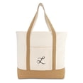 thumbnail image 2 of DALIX Tote Bag Satchel Shoulder Bags for Women Beach Totes Brown Ballent L, 2 of 8