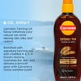 thumbnail image 3 of Carroten Intensive Tanning Oil Spray | Browning Tan Accelerator | Vitamin E and Carrot & Coconut Oils | Water-Resistant, Silky Hydration | Coconut Fragrance | Made in Greece | 6.7 oz, 3 of 6