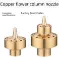 thumbnail image 1 of Premium Bronze Double-Layer Flower Column Fountain Nozzle - 2 Inch Size for Versatile Water Features in Gardens, Squares, Hotels & Ponds | Music Fountain Compatible, Enhances Aesthetic & Functional, 1 of 5