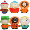 thumbnail image 2 of Soft plush toy Amin South Park, 18-20cm, 2 of 6