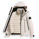 thumbnail image 1 of Ceisia Men's Outdoor Sports Pants Hooded Long Sleeve Winter Loose Fit with Zipper Gift and Button with Pockets, 1 of 3