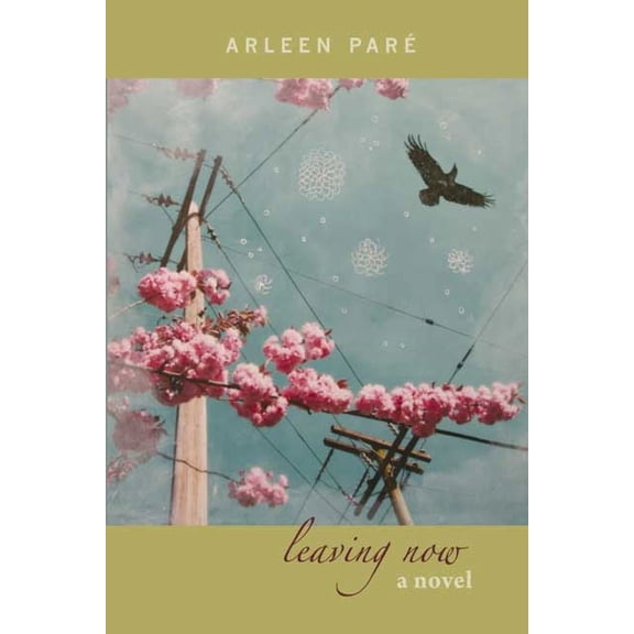 Leaving Now (Paperback)