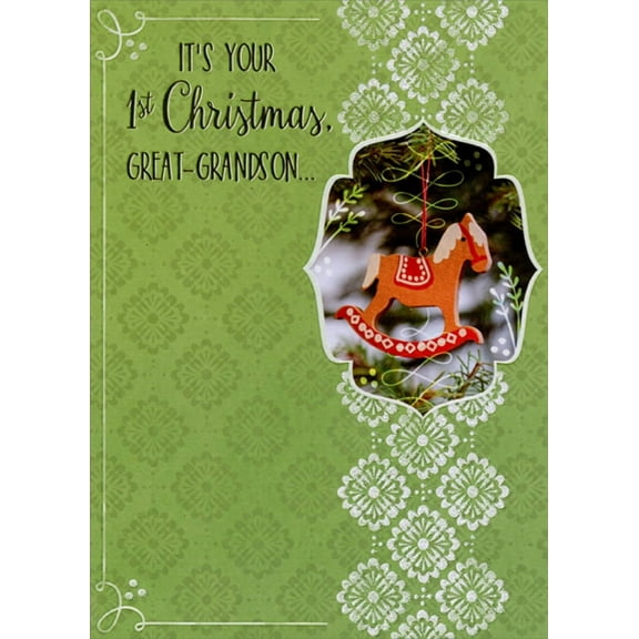 Designer Greetings Rocking Horse Ornament on Green Juvenile 1st : First Christmas Card for Great-Grandson
