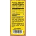 thumbnail image 4 of (2 pack) Durkee Mesquite Seasoning with Butter, 24-Ounce, 4 of 4