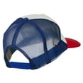 thumbnail image 4 of Number 1 Dad In The World Embroidered Foam Mesh Back Cap - Red White Royal OSFM, 4 of 5