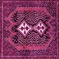 thumbnail image 1 of Ahgly Company Indoor Square Persian Pink Traditional Area Rugs, 7' Square, 1 of 4