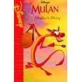 thumbnail image 1 of Pre-Owned Mushu's Story (Paperback) 0786842253 9780786842254, 1 of 1