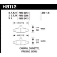thumbnail image 3 of Allstar Performance 14in #4 Line -4 Str/-4 90 Deg ALL46402-14, 3 of 7