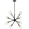 thumbnail image 5 of 43118BK Kichler Lighting Armstrong - 8 Light Large Chandelier - with Contemporary inspirations - 26 inches tall by 30 inches wide-Black Finish, 5 of 5